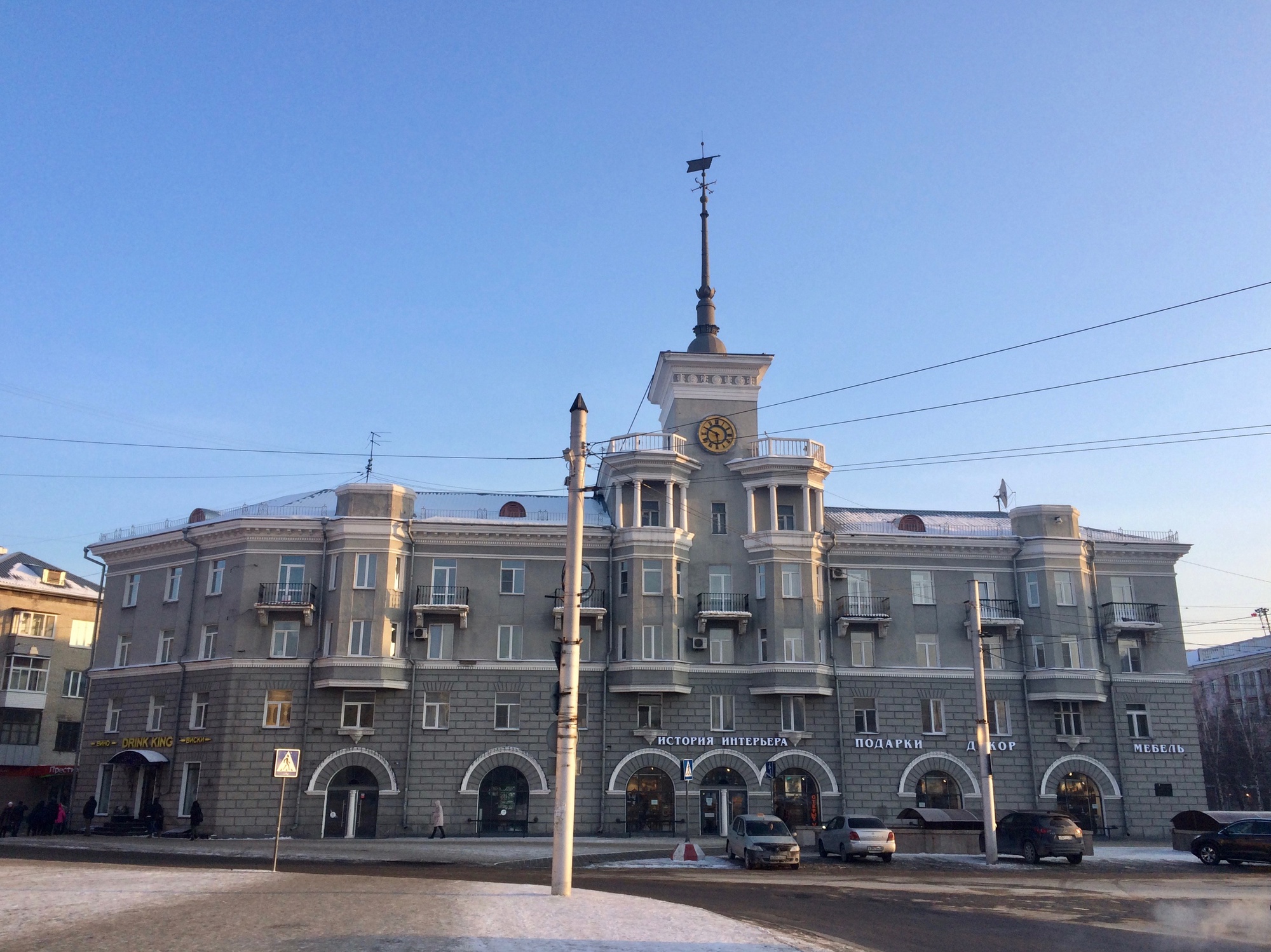Архитектура города Барнаула
