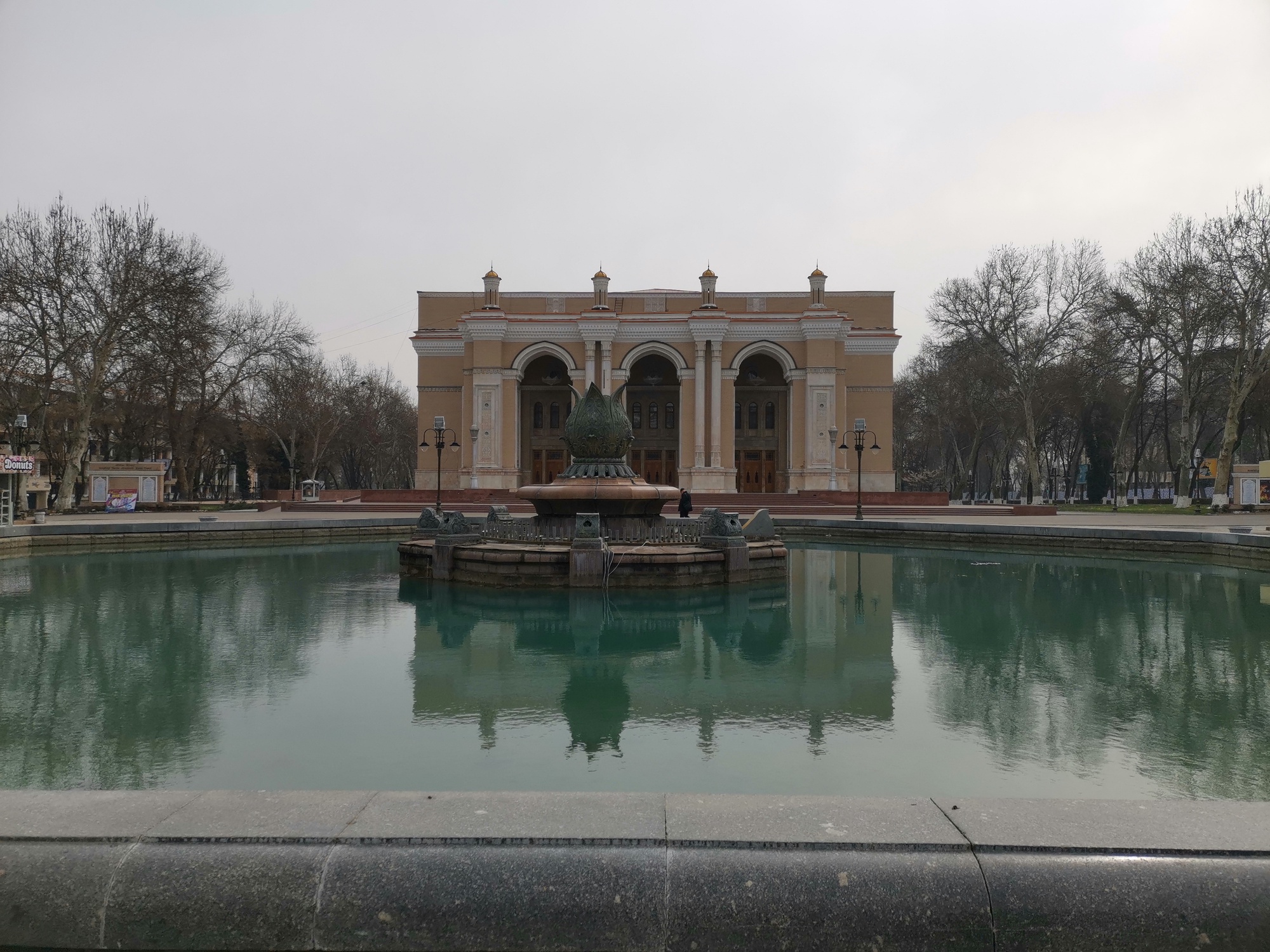 Государственный Академический Большой Театр им. Алишера Навои, Ташкент, Узбекистан