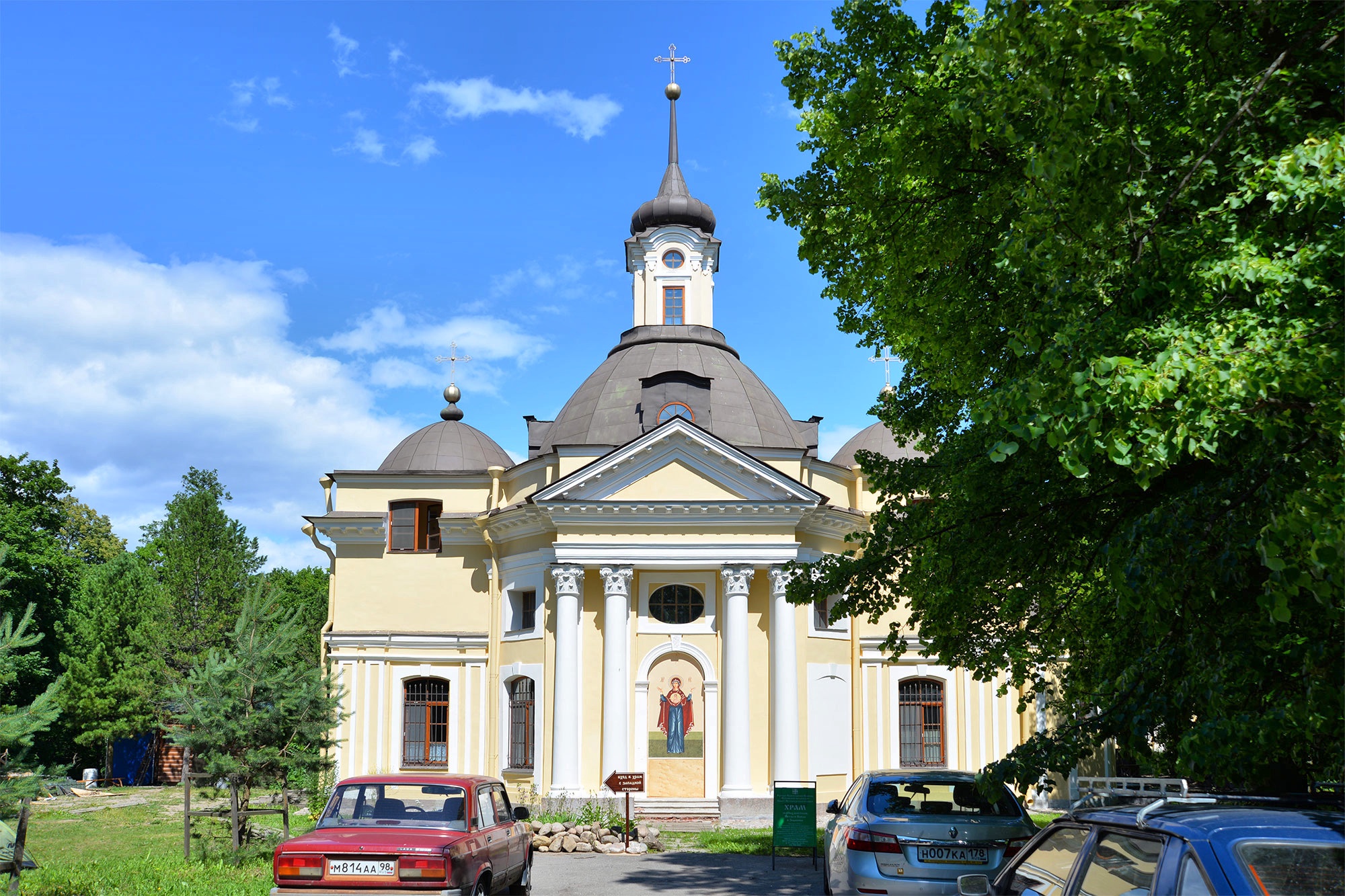 храм петра и павла в волоколамске реставрация